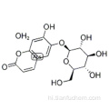 2H-1-बेंजोपाइप्रान-2-एक, 6- (bD-glucopyranosyloxy) -7-हाइड्रोक्सी-, हाइड्रेट (2: 3) CAS 66778-17-4